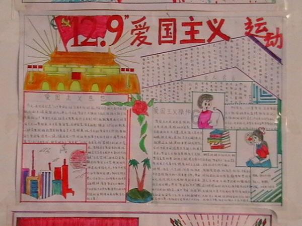 竞技宝如何