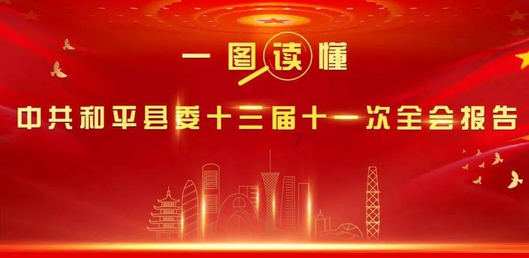 探索蜗牛世界,尽在日剧silent,此剧伤人又损心性!你被虐了吗?